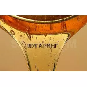 Шугаринг