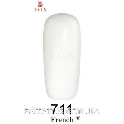 Гель лак F.O.X № 711 French (білий)