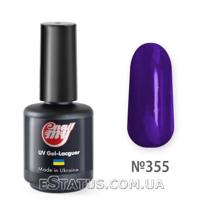 Гель лак My Nail № 355 (фиолетовый), 8.5 мл