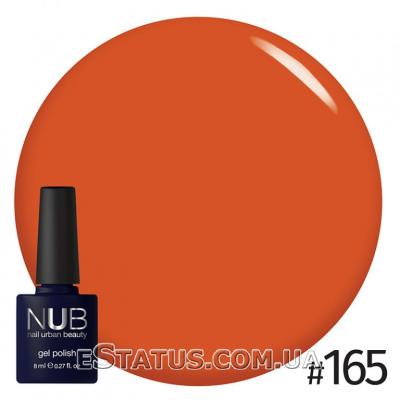 Гель-лак NUB № 165 (оранжевый терракот)