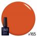Гель-лак NUB № 165 (оранжевый терракот)