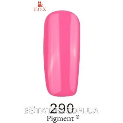 Гель лак F.O.X № 290 (яскравий рожево-малиновий)