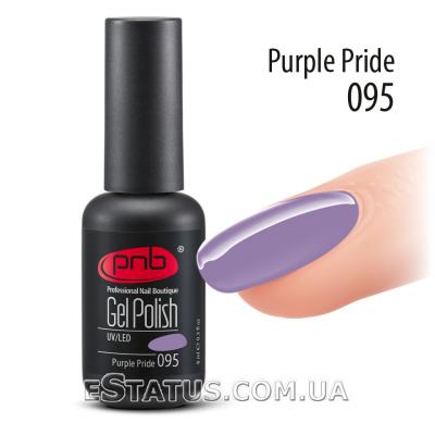 Гель лак PNB №095 (пастельний фіолетовий, емаль)