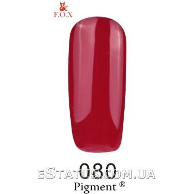 Гель лак F.O.X № 080 (малиново-червоний, емаль)