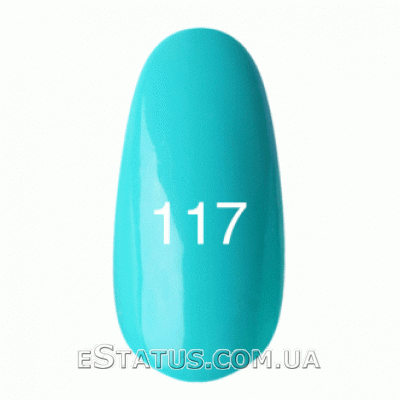 Гель лак Kodi Professional № 117 (бирюза) 8 мл.