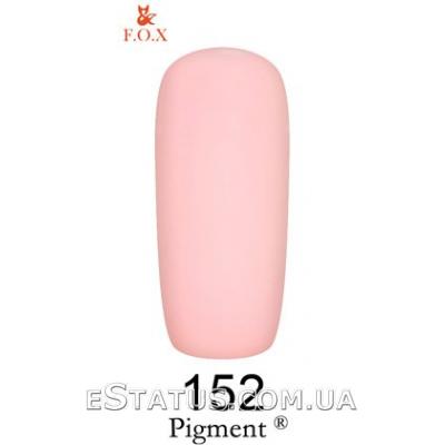 Гель лак F.O.X № 152 (светлый розово-персиковый)