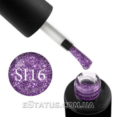 Гель-лак Naomi Self Illuminated SI 16 (ніжна фіолетова фуксія, з блискітками та слюдою), 6 мл