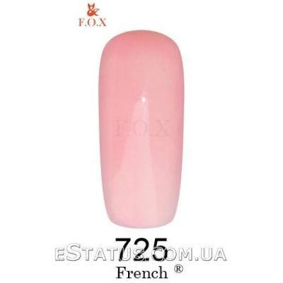Гель лак F.O.X № 725 French (теплий рожевий)