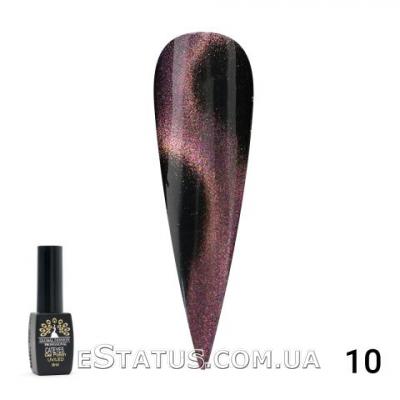 Гель лак Global Fashion Кошачий глаз 24D №10, 8 мл