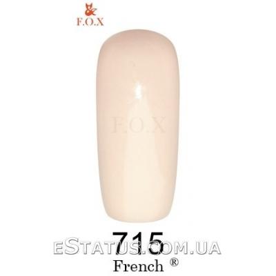 Гель лак F.O.X № 715 French (кремовый)