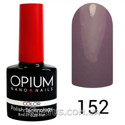 Гель-лак OPIUM №152 (Фіолетова пастель), 8 мл