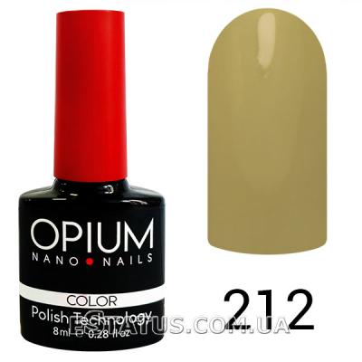Гель-лак OPIUM №212 (Кремовый), 8 мл