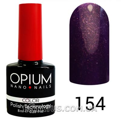 Гель-лак OPIUM №154 (Фіолетовий із золотим піском), 8 мл
