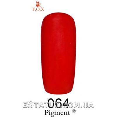 Гель лак F.O.X № 064 (помидорный красный)