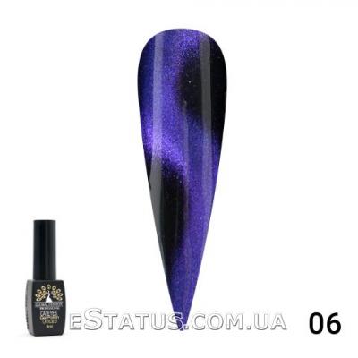 Гель лак Global Fashion Кошачий глаз 24D №6, 8 мл