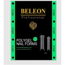 Верхні форми (типси) Beleon для нарощування полігелем (акрігелем) "Arch", 120 шт/уп.