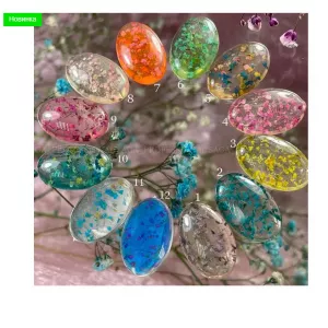 Гель SAGA Flower Fairy Gel №11 с сухоцветами, 5 мл - Фото 1
