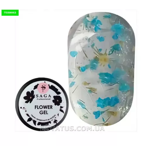 Гель SAGA Flower Fairy Gel №11 с сухоцветами, 5 мл