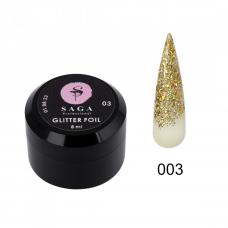 Гель Saga Foil glitter Gel №3, 8 мл