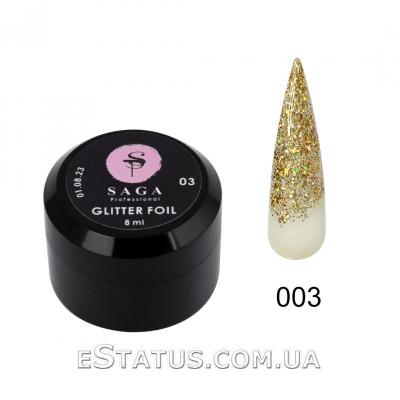 Гель Saga Foil glitter Gel №3, 8 мл