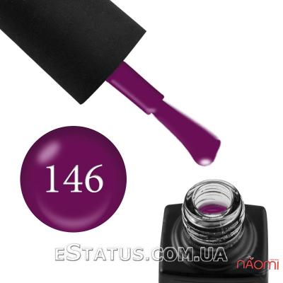Гель-лак GO 146 виноградно-сливовый, 5,8 мл