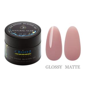 Гель для наращивания Builder Gel от ТМ Crooz №3 Natural Nude, 15 мл