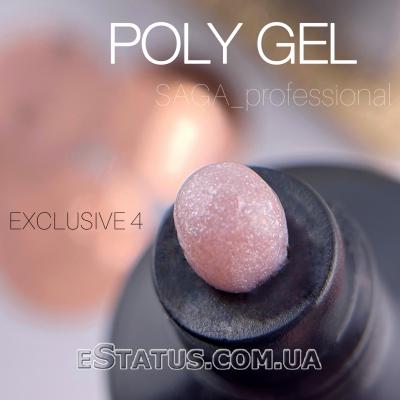 Полігель із шиммером Saga Professional EXCLUSIVE Poly Gel №4, 30 мл