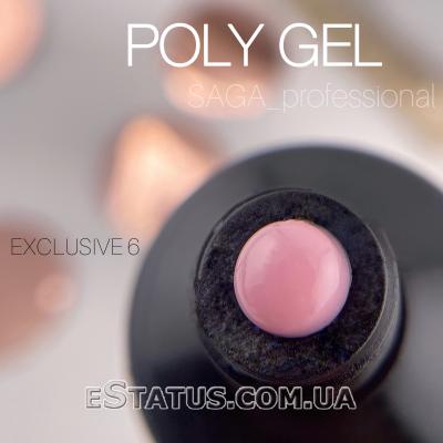 Полігель Saga Professional EXCLUSIVE Poly Gel №6, 30 мл