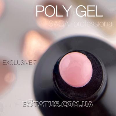 Полігель Saga Professional EXCLUSIVE Poly Gel №7, 30 мл