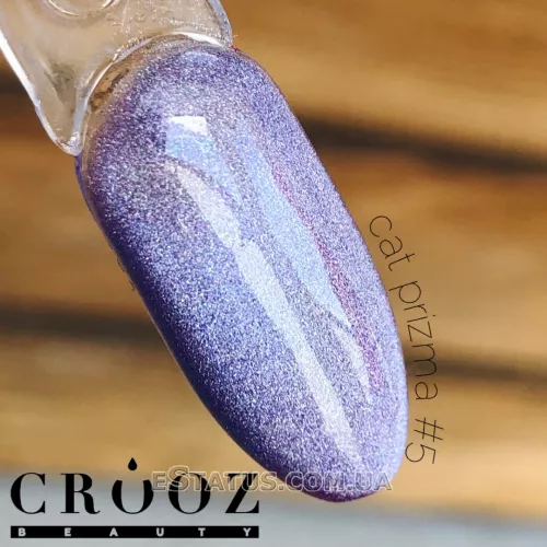 Гель-лак Голографічна кішка призму Crooz (Cat Prizma) №5, 8мл Гель-лак Голографічна кішка призму Crooz (Cat Prizma) №5, 8мл
