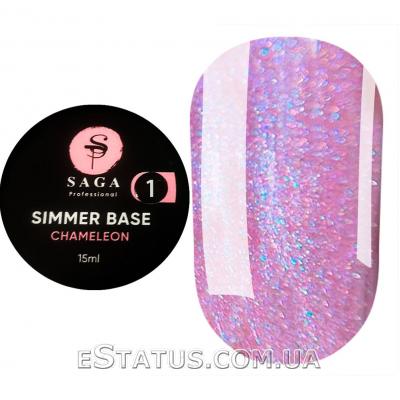 База із шиммером та голографічною блискіткою SAGA Shimer Chameleon Base №1, 15 мл