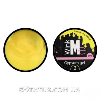 Гипсовый гель для дизайна ногтей Wink Me Gypsum Gel 02 (желтый), 5 мл