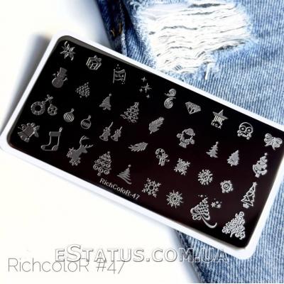 Пластина для стемпинга RR-47