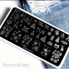 Пластина для стемпинга RR-57