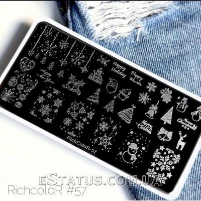 Пластина для стемпинга RR-57 Пластина для стемпинга RR-57