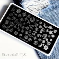 Пластина для стемпинга RR-58