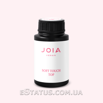 Матовий топ для гель-лаку JOIA Vegan Soft Touch Top Matte, 30 мл