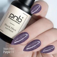 Гель-лак PNB Shock effect 11 (фиолетовый, светоотражающий), 8 мл