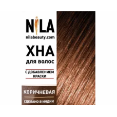 Хна для волос Nila (коричневая), 60 г