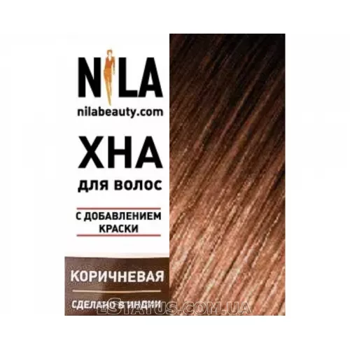 Хна для волос Nila (коричневая), 60 г Хна для волос Nila (коричневая), 60 г