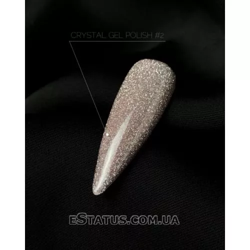 Світловідбивний гель-лак Crooz Crystal Gel Polish №2, 8 мл