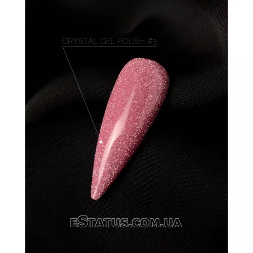 Світловідбивний гель-лак Crooz Crystal Gel Polish №3, 8 мл