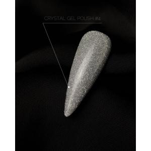 Светоотражающий гель-лак Crooz Crystal Gel Polish №4, 8 мл