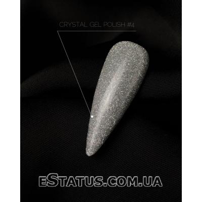 Светоотражающий гель-лак Crooz Crystal Gel Polish №4, 8 мл