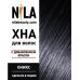 Хна для волосся Nila (онікс/натуральний чорний), 60 г - Фото 1