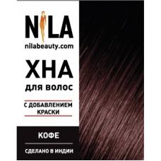 Хна для волос Nila (кофе), 60 г