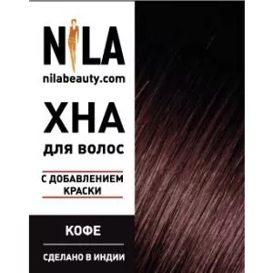 Хна для волос Nila (кофе), 60 г