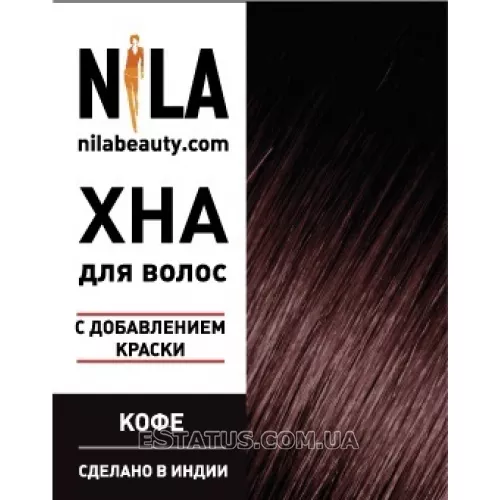 Хна для волос Nila (кофе), 60 г Хна для волос Nila (кофе), 60 г