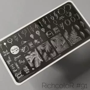 Пластина для стемпинга RR-91
