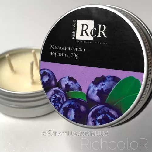 Массажная свеча Черника, 30 г Массажная свеча Черника, 30 г
